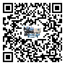 梅州市企業應該如何選擇水冷機的型號？