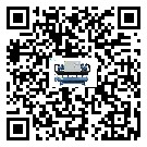 湖南省冷凍機日常開機方法和要求