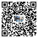 安徽省冷卻循環(huán)水機中蒸發(fā)溫度變化的影響