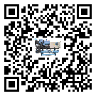 有效控制五金行業(yè)用全封閉式冷水機(jī)能源消耗的方法(1)