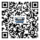 佛山市TCU溫控單元滿足于醫(yī)藥行業(yè)反應釜內溫控