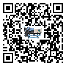 旬陽縣冷凍機(jī)壓縮機(jī)的噪音造成原因