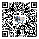 密封圈出現滲漏將影響臺灣省注塑行業用螺桿式冷水機正常運行(1)