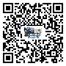 密封圈出現(xiàn)滲漏將影響北京市化工行業(yè)用冷水機(jī)組正常運(yùn)行(1)