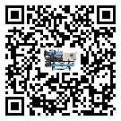 永德縣常溫冷卻控溫設備結冰的解決方法有哪些？