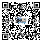 如何將甘肅省風冷式冷水機的制冷劑返回到液體分配器