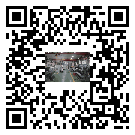 湘西風冷式冷水機_風冷制冷設備_工業冷水機廠家