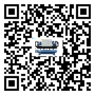 汾陽市在制冷設(shè)備安裝時注意問題