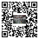 馬鞍山市螺桿冷水機,馬鞍山市冷水機組報價多少,工業冷水機生產廠家