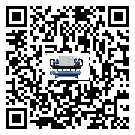 山西省冷水機組制冷系統四大配件(2)