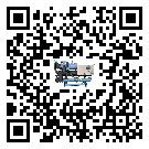 制冷設(shè)備,工業(yè)制冷設(shè)備,水冷式冷水機,風(fēng)冷式冷水機,螺桿式冷水機,水冷螺桿式冷水機,水冷防爆冷水機,風(fēng)冷渦旋式冷水機,風(fēng)冷螺桿式冷水機,分體式冷水機,風(fēng)冷防爆冷水機,撬裝一體機,雙溫雙控冷水機,小型精密冷水機,開放式渦旋冷水機電子風(fēng)扇為什么經(jīng)常出現(xiàn)故障？