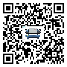 云浮市工業螺桿式冷水機運行時的四大程序(2)