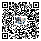 新疆工業冰水機運行時的四大程序(1)