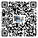 福建省引起撬裝一體機(jī)詞高壓問題的因素有哪些
