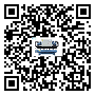 重慶市速凍機的操作一定要規范才能有效運行