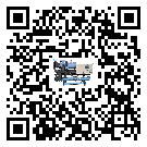 山西省冰凍機日常開機方法和要求