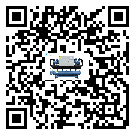惠州市五金行業用低溫冷水機的特點與使用方法(2)