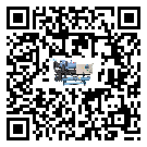 臺灣省水冷式冷水機系統的檢查工作怎么做(2)