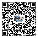 浙江省分體式風冷冷水機的漏水原因