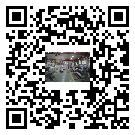 東坑鎮(zhèn)風(fēng)冷式冷水機(jī)_風(fēng)冷制冷設(shè)備_工業(yè)冷水機(jī)廠(chǎng)家