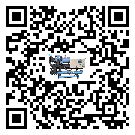 什么是東莞市低溫開放式渦旋冷水機,低溫開放式渦旋冷水機介紹
