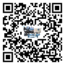 青海省制冷機日常開機方法和要求