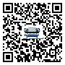 汕頭市大型水冷式冷水機的工作基本原理
