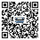韶關市彭漲制冷機的產品功能介紹