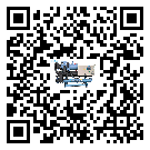 廣東省低溫鹽水機組的主要架構有哪些