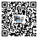 阿壩縣水冷式冷水機系統的檢查工作該怎么做(2)