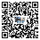 吉林省水冷式冷水機出現高壓故障的具體原因(2)