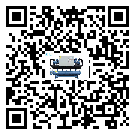 云浮市機械行業用水冷式制冷機冷凝器污垢的清除方法
