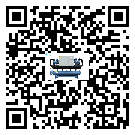 湖南省分體式風(fēng)冷冷水機(jī)的漏水原因