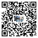 江蘇省小型精密冷水機安裝使用的標(biāo)準(zhǔn)細節(jié)(1)