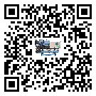 廣東省工業(yè)離心式冷水機組運行時的四大程序(2)
