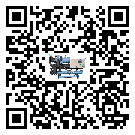 云南省分體式風冷冷水機的漏水原因