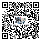 佛山市冷水機(jī)組中的過(guò)濾器具體起到哪些作用(2)