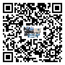 什么是河南省低溫冰凍機,低溫冰凍機介紹