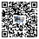 臺山市半封閉式冷水機經常高低壓故障，應該怎么處理呢？