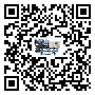 內蒙古自治區雙溫雙控冷水機經常高低壓故障，應該怎么處理呢？