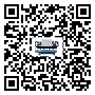 內蒙古自治區冷水機組經常高低壓故障，應該怎么處理呢？