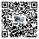 廣州市工業(yè)冷水機(jī)的溫度范圍情況分析