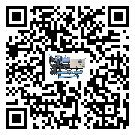 珠海市工業冷風機一般用于冷庫冷鏈物流制冷環境中