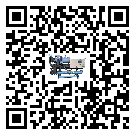 ?影響河北省客戶發過來的替換詞的制冷效果有哪些因素?