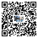 東莞市水冷式冷水機降溫效果差有哪些原因