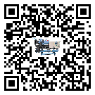 深圳市企業(yè)應(yīng)該如何選擇速凍機(jī)的型號？