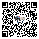黑龍江省五金行業(yè)用低溫冷水機(jī)的特點(diǎn)與使用方法(2)