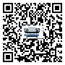 浙江省電子行業用低溫冷水機的特點與使用方法(2)