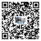 中山市全封閉式冷水機壓縮機的噪音造成原因