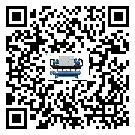 陽(yáng)江市冷卻機(jī)感溫包故障的解決方法